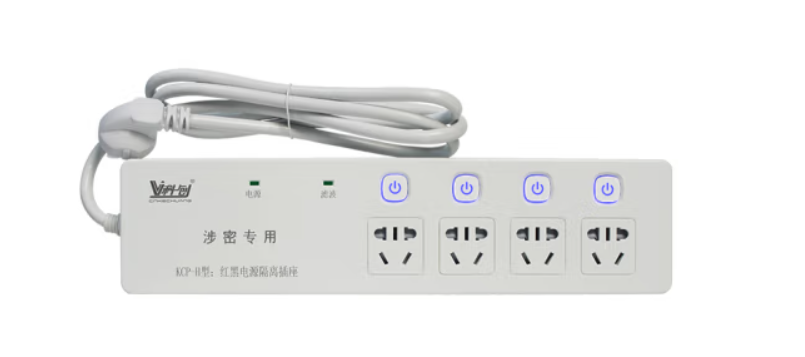 微信圖片_20230831163620.png